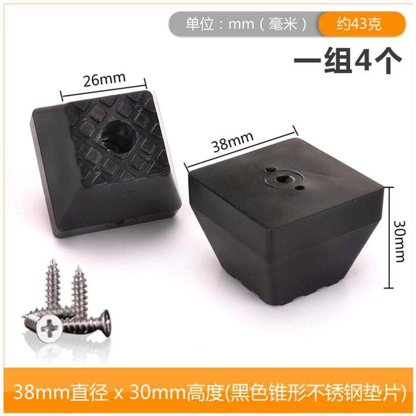 硅胶垫桌子桌腿家具脚床脚厨房保护垫圆透明椅子垫脚桌角垫新款