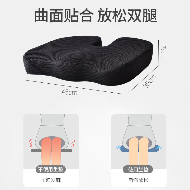 速发护腰靠垫办公室腰靠久坐神器椅子靠背垫孕妇腰垫汽车座椅腰枕