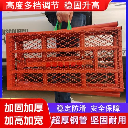 装修铁凳子铁架子 折叠马凳升降加厚 特厚工地圆管伸缩折叠架凳梯