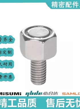 HXUB/HXUBN/HXBY/HXUBNH/HXUBNK3/4/5/6/8/10-10/15/20/25磁铁