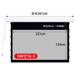 定制厂家隐藏嵌入式 电动拉线投影仪幕布高清抗光天花板遥控升降屏