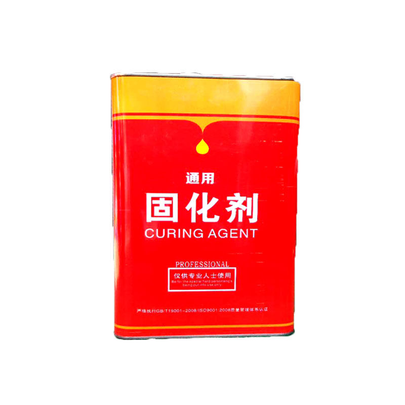 速发油漆固化剂通用油漆催干剂油漆快干剂速干剂硬化剂汽车工业聚