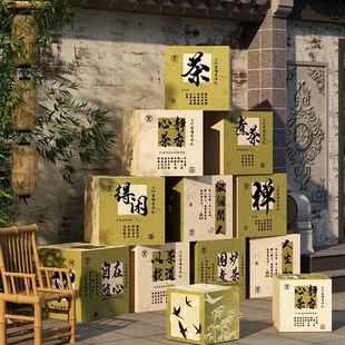 茶室馆氛围布置场背景墙面装 国古风小院高级感 饰网红拍照区新中式