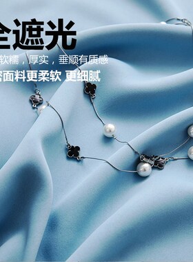 U84M全c遮光窗帘加厚遮阳隔热挂钩式窗帘卧室客厅阳台飘蓝色窗帘