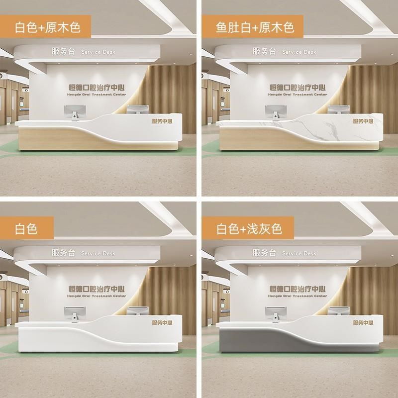 前台接待台办公电脑桌收银台店铺公司烤漆前台吧台柜台导医台定制