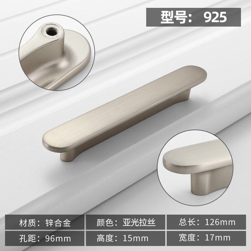 新款柜门简约拉手衣柜橱柜门银 金 把手黑色酒柜抽屉64 96孔距128