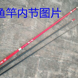 超硬2.7米大物竿3米锚鱼杆12h手竿鱼2.1米大棚杆3.3米战斗竿杆3.6