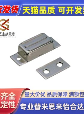 替代HMEN-T HMEN-T2 不锈钢门吸 HFU87-39/39A 磁力扣 代