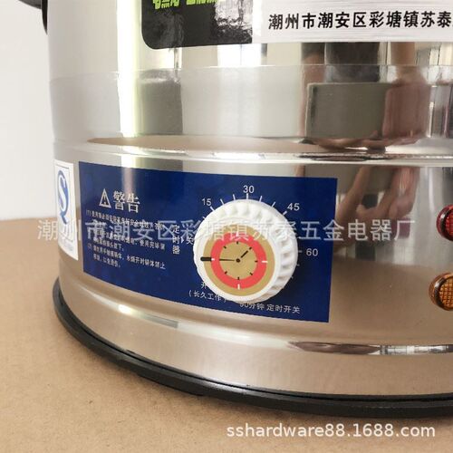 商用蒸包炉馒头小笼包蒸炉不锈钢电蒸笼U单孔多孔包子机