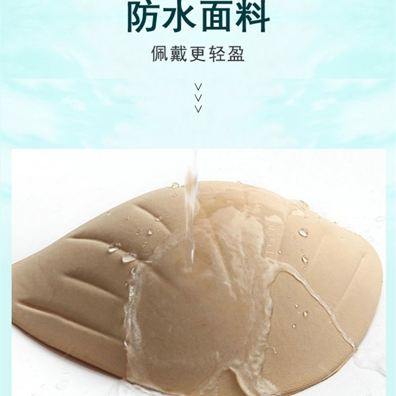 小胸平胸防水泳衣胸贴女夏游泳专用聚拢加厚防汗少女X超薄大码黑