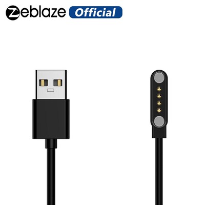 Zeblaze Thor 4 PRO Magnetic USB Charging Cable (Only Suitab
