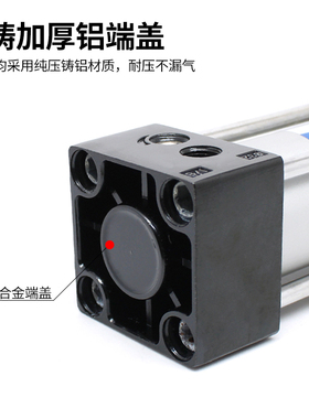 气动气缸铝合金标准缸SC32/40/50/63/80/1H00/125/160-25*50全规
