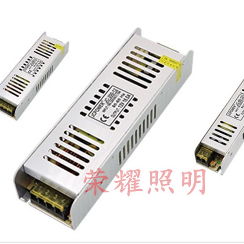 直销12v变压器长条LED灯箱电源适配器火牛新款小体积灯条开关驱动