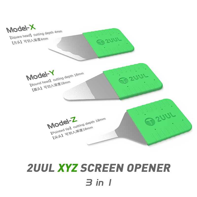 2UUL超薄手机维修拆机工具曲面液晶屏幕分离拆屏拆框撬拆机壳后