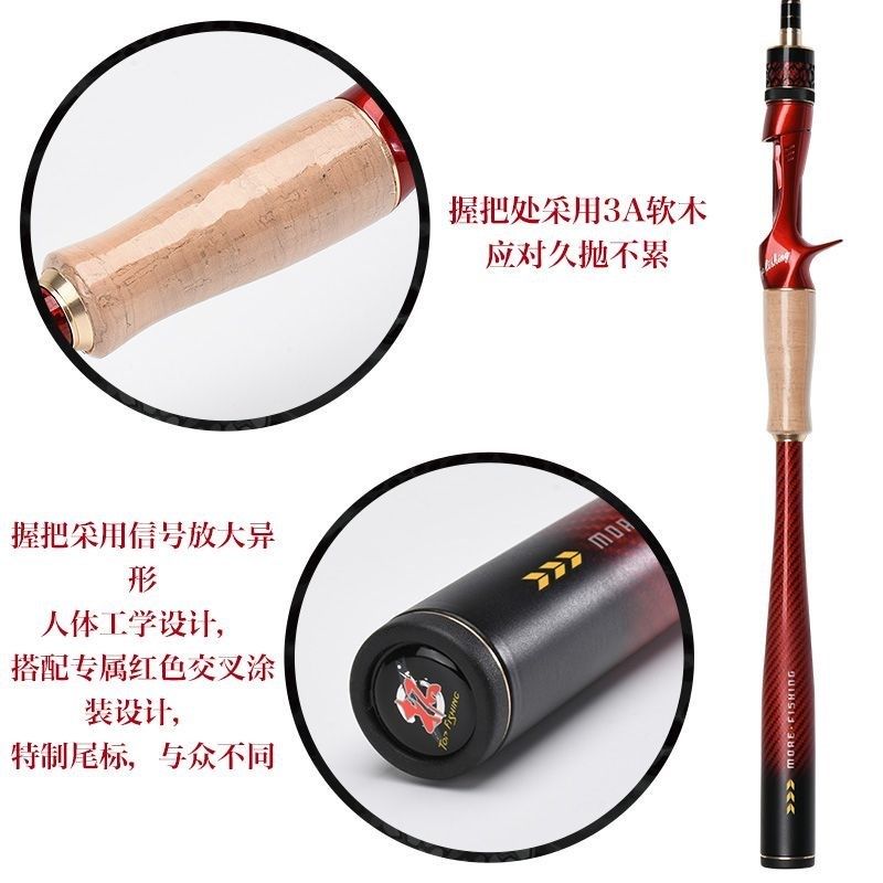 拖钓猎狗路亚竿翘嘴杆鳜鱼竿轻量远V投枪柄路亚竿,户外/登山/野营/旅行用品,路亚竿,淘宝优惠券,粉丝福利购,淘宝优惠卷