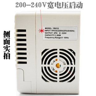 380V1.5环保空调控制器环保空调变频器 工业冷风机专用变频器220V