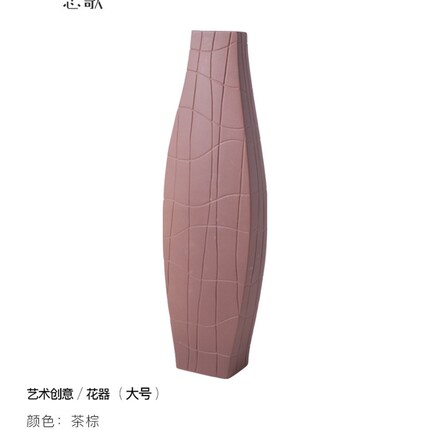 新品莫兰迪色条纹花瓶摆件客厅玄关展示柜新古典艺术装饰品陶瓷花