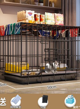 猫砂盆猫窝一体j猫笼子小户型不占地方龙专用封闭式家养的巨上下