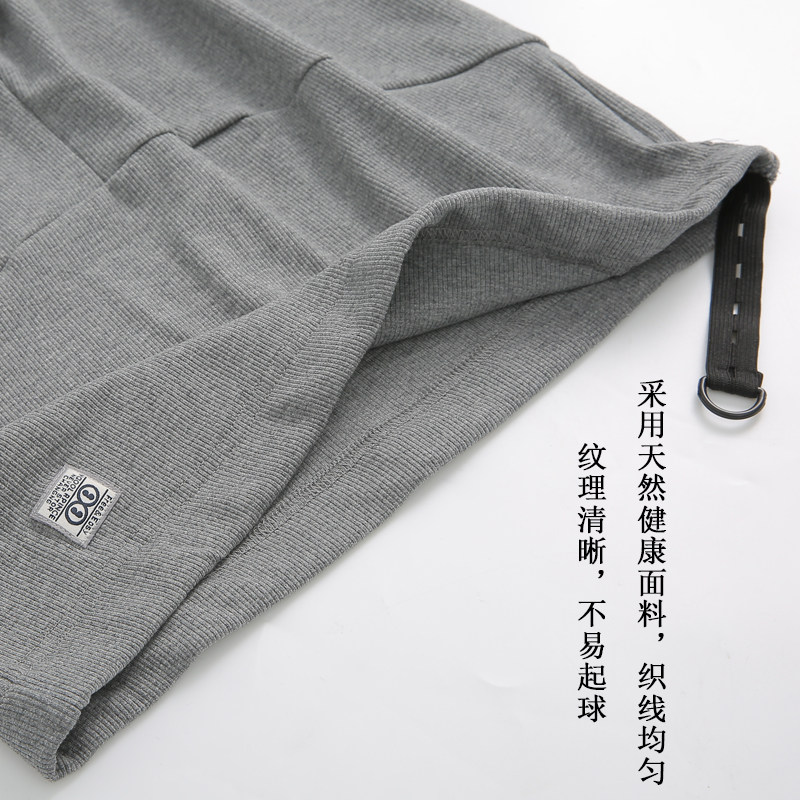 200斤大码孕妇打底裤螺纹春夏季C薄款外穿小脚长裤孕晚期孕妇夏装,孕妇装/孕产妇用品/营养,孕妇打底裤,淘宝优惠券,粉丝福利购,淘宝优惠卷