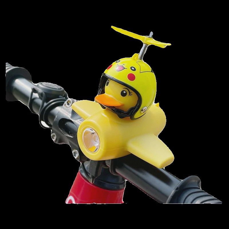 自行车灯夜骑小黄破风鸭强光前灯儿童平衡车铃铛山地车超响喇叭灯,自行车/骑行装备/零配件,车铃/喇叭,淘宝优惠券,粉丝福利购,淘宝优惠卷