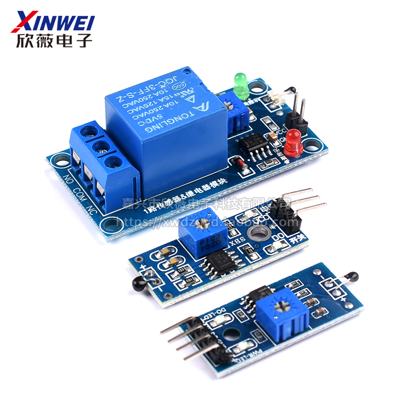 网红热敏电阻传感器模块继电器开关智能车配件环境温度传感器模块