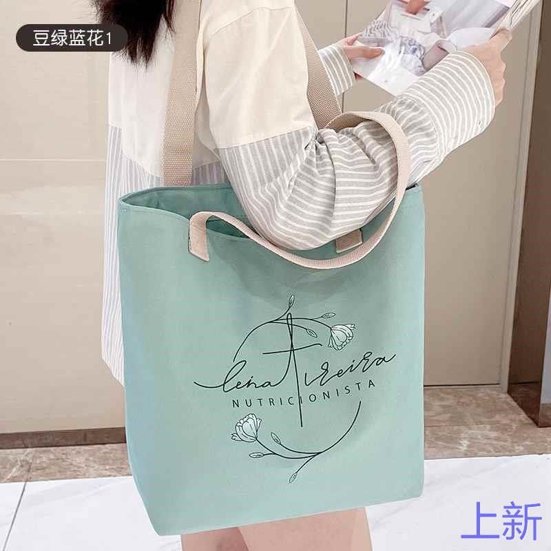 帆布包女夏天大容量斜挎单肩手包学生提布袋2024新款上班通勤新款,箱包皮具/热销女包/男包,时尚帆布包,淘宝优惠券,粉丝福利购,淘宝优惠卷