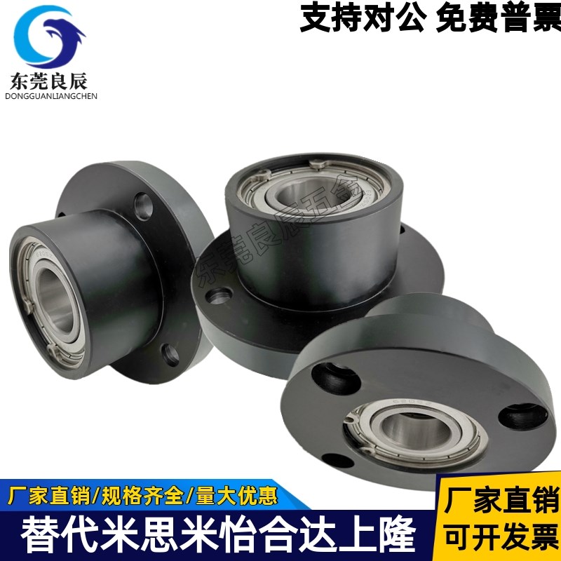 方法兰型轴承座组件双轴承带卡簧型BGSBB BGSB BASB SBASB SBGSB