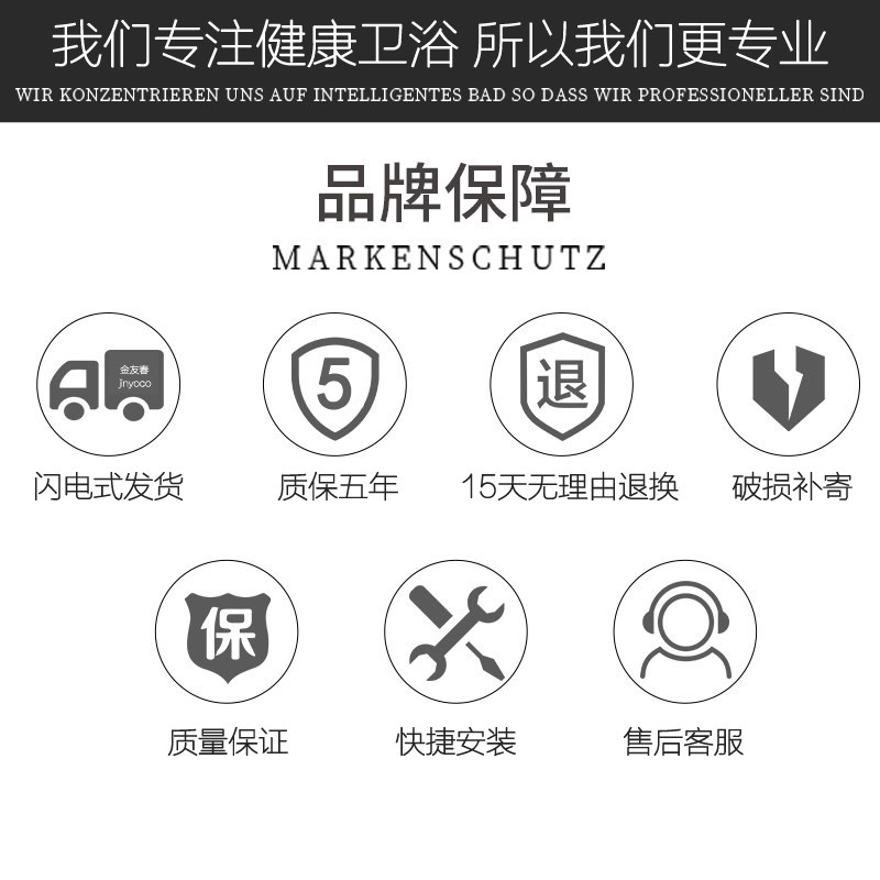 金友春阳台洗衣池带搓板家用洗衣台洗手盆水池柜洗衣单槽塑料加厚