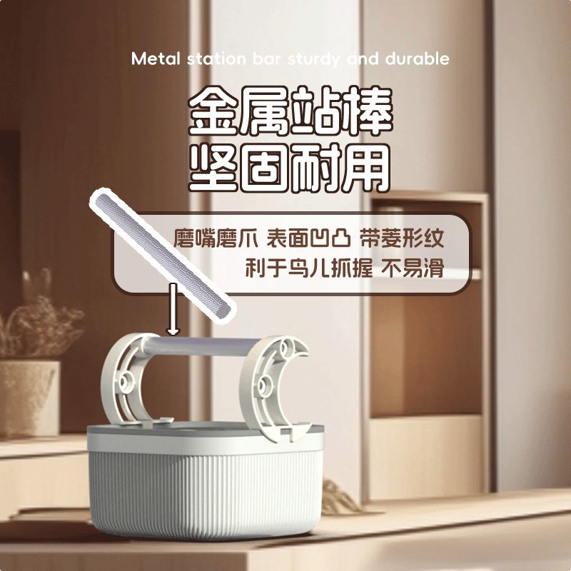鹦鹉定点排便站架桌面落地站w台玄凤牡丹虎皮专用站架站杆站棍站