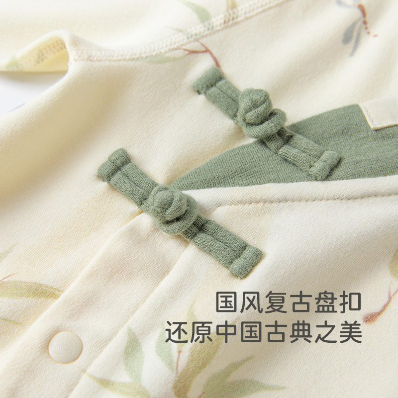 中国风宝宝连体衣春秋款长袖睡衣家居服新生R婴儿秋季哈衣爬服