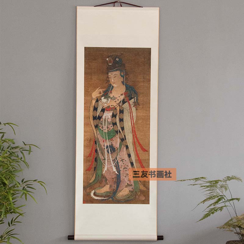 宋代古画佛像观音大士图轴高清复制国画卷轴装饰挂画工笔设色书房