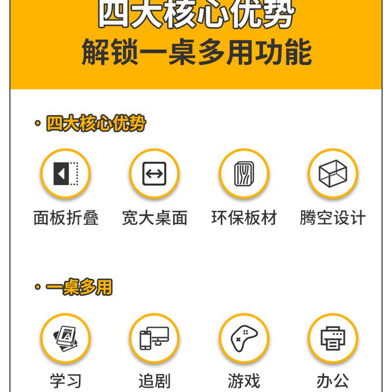 宿舍床上小桌子可折叠桌学生电脑桌悬空书桌学习桌寝室上下铺神器