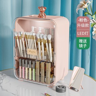 轻奢大容量化妆品收纳盒家用防y尘桌面抽屉置物架卧室护肤品收纳