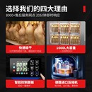 麦大厨晾鸭柜商用烧鹅烧腊吹干烘干保鲜展示柜烤鸭风干智能晾胚柜