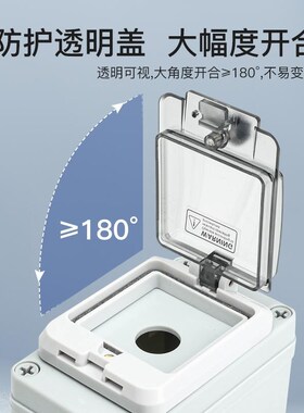 户外防尘防水启动电源紧急停止开关按钮控制盒自复位选择钮22mm