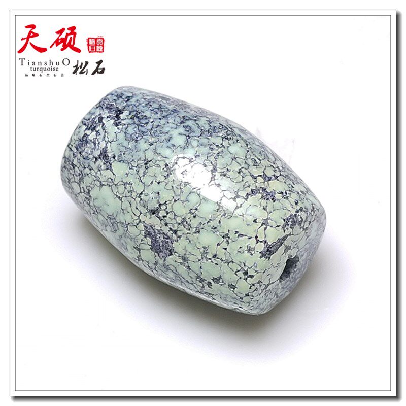 多铁线网花天然原矿高瓷无优化绿松石桶珠顶珠单个散珠无胶无蜡