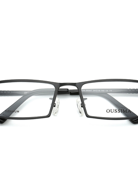 商务近视眼镜架纯钛眼镜架男款大脸全框配近视眼镜框架P8808