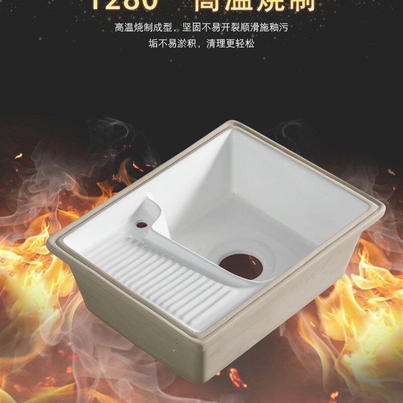 定制阳台陶瓷台下盆洗衣盆带搓板家用嵌入式加深洗衣池槽洗手单盆