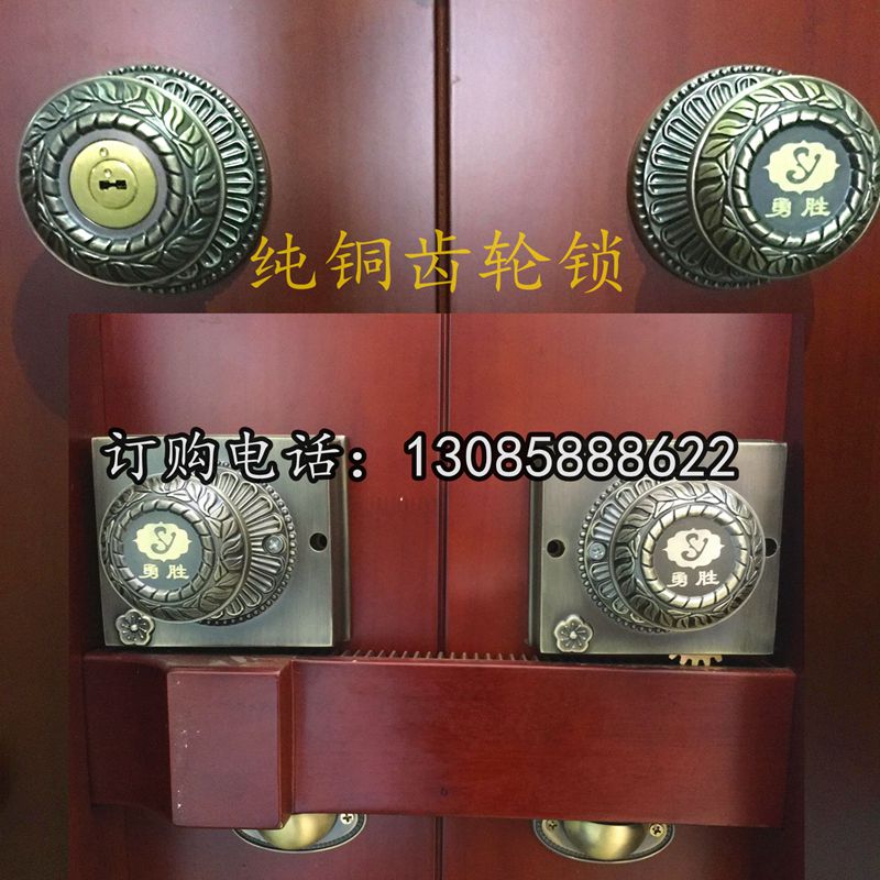 新品仿古纯铜齿轮锁直齿条大门配件纯铜五金M齿轮齿条高档暗锁老