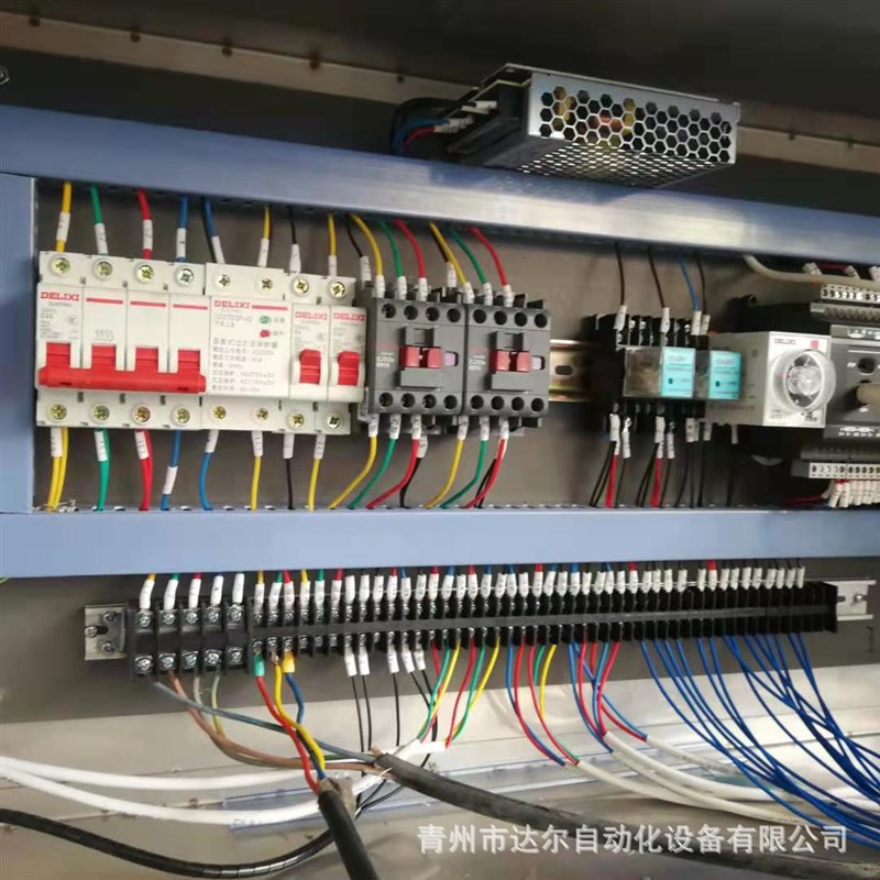 直线柱塞式d叶面肥灌装机 电脑定量自动化灌装机 化工化肥生产设