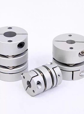 联轴器LK5-C34 C39 C44 C5682-05 06 08 10 12 14 16-056810246WP