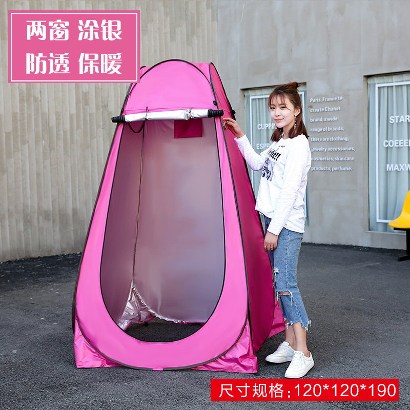 地摊服装店移动试衣间商场临时带顶围挡简易折叠便携式换衣罩帐篷