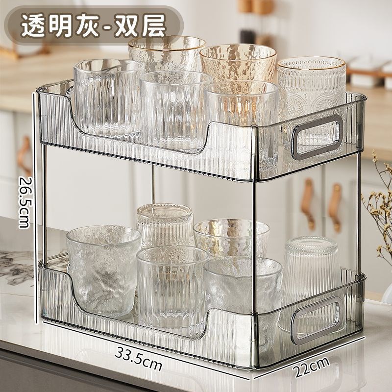 冰川纹置物c架桌面梳妆台化妆品收纳盒浴室洗漱台护肤品轻奢收纳