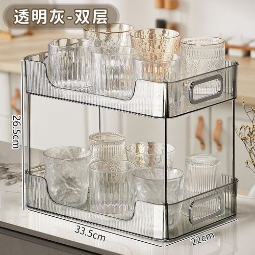 冰川纹置物架桌面梳妆台化妆品收纳盒G浴室洗漱台护肤品轻奢收纳