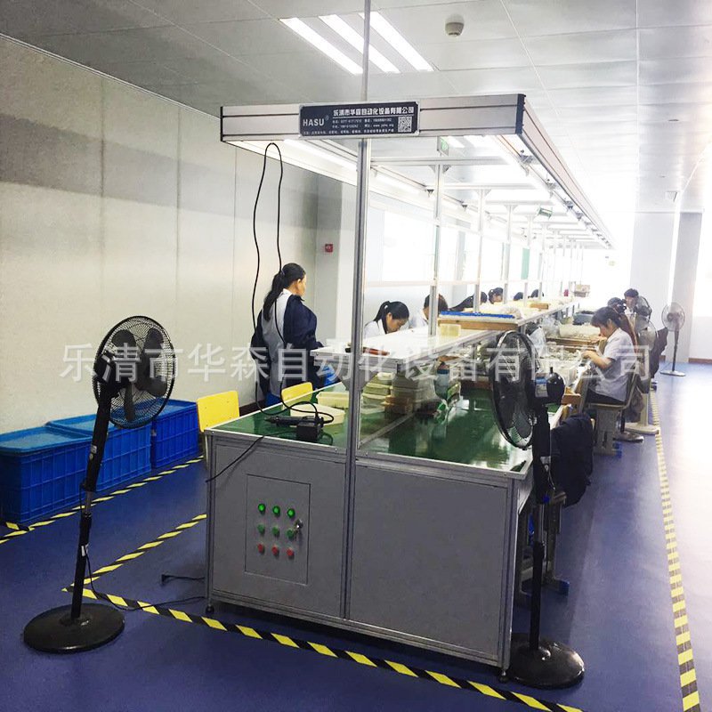 销工作台装配线焊接工作台流水线电子电器组M装生产线工作台流水