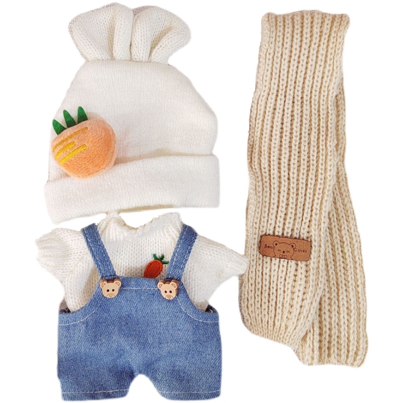 娃衣20cm厘米棉花娃娃胡萝卜套装白毛衣小兔帽牛仔背带裤替换衣服
