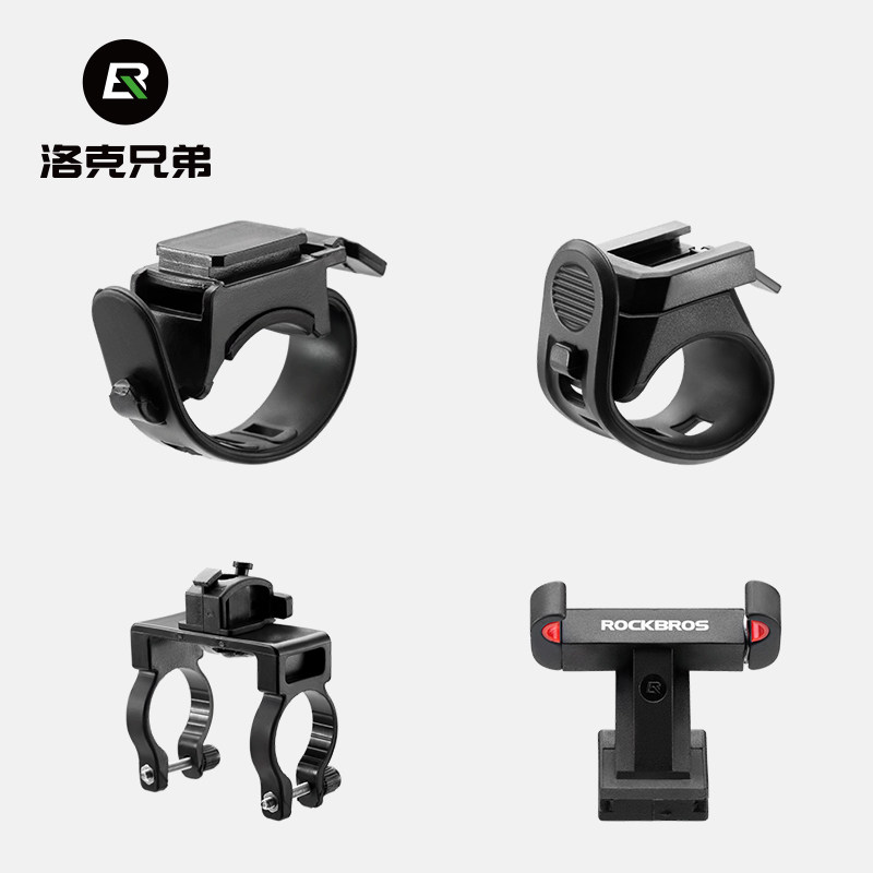 热销自行车灯尾灯支架配件修补件底座绑带气嘴打气筒车包卡扣骑行
