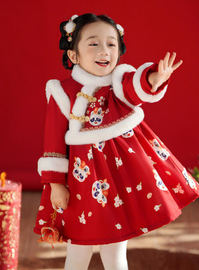 周岁女宝宝礼服一岁抓周儿童拜年服女童冬季2024过年喜庆新年衣服