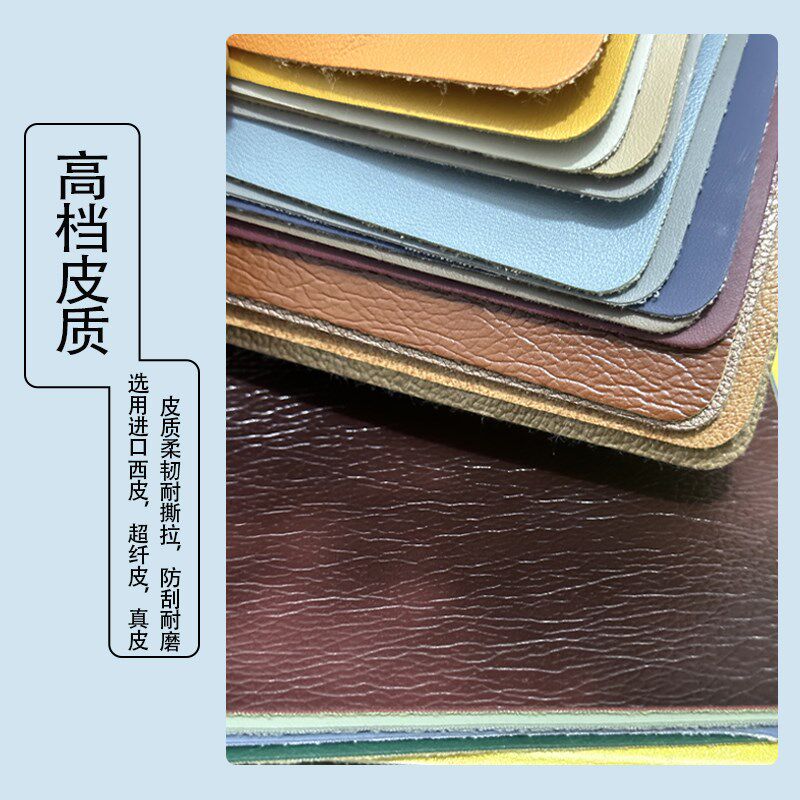 红木沙发皮坐垫凉席夏季双面两用中式老式实木家具座垫五件套定制