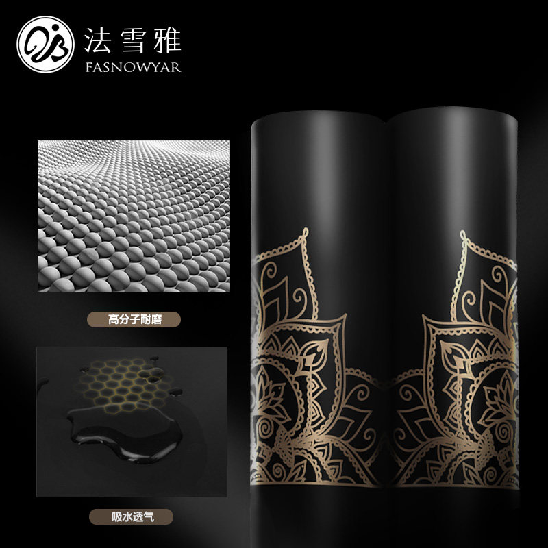 天然橡胶瑜伽垫防滑女男初学者加厚加宽加长瑜珈垫烫金地垫子